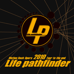 Life pathfinder 2010